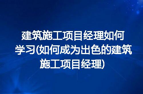 https://jian-housekeeper.oss-cn-beijing.aliyuncs.com/news/bannerImage/287447.jpg