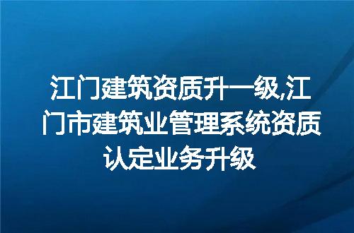 https://jian-housekeeper.oss-cn-beijing.aliyuncs.com/news/bannerImage/287451.jpg