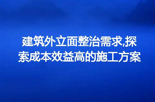https://jian-housekeeper.oss-cn-beijing.aliyuncs.com/news/bannerImage/287453.jpg