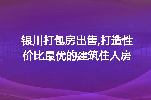 https://jian-housekeeper.oss-cn-beijing.aliyuncs.com/news/bannerImage/287455.jpg