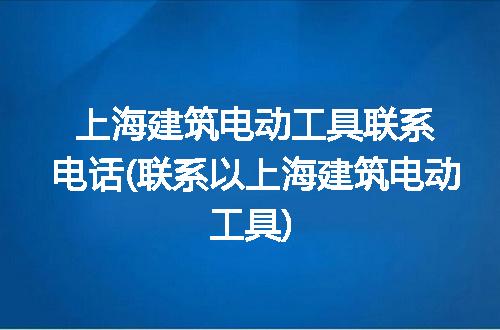 https://jian-housekeeper.oss-cn-beijing.aliyuncs.com/news/bannerImage/287456.jpg