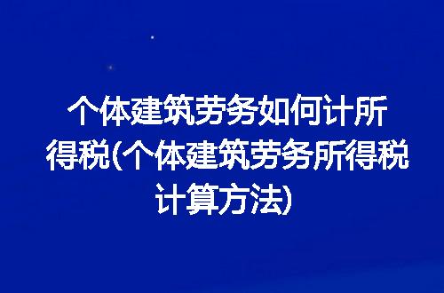 https://jian-housekeeper.oss-cn-beijing.aliyuncs.com/news/bannerImage/287460.jpg