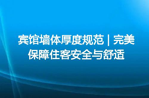 https://jian-housekeeper.oss-cn-beijing.aliyuncs.com/news/bannerImage/287473.jpg
