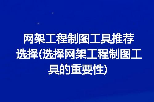 https://jian-housekeeper.oss-cn-beijing.aliyuncs.com/news/bannerImage/287474.jpg