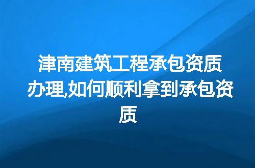 https://jian-housekeeper.oss-cn-beijing.aliyuncs.com/news/bannerImage/287477.jpg