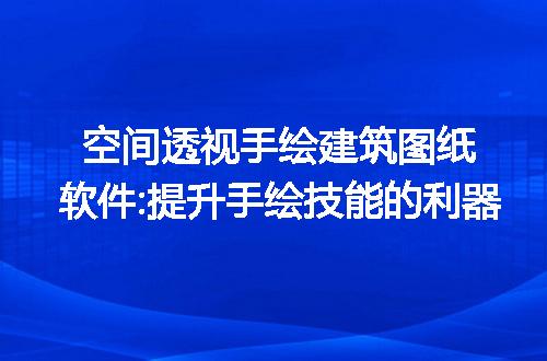 https://jian-housekeeper.oss-cn-beijing.aliyuncs.com/news/bannerImage/287481.jpg