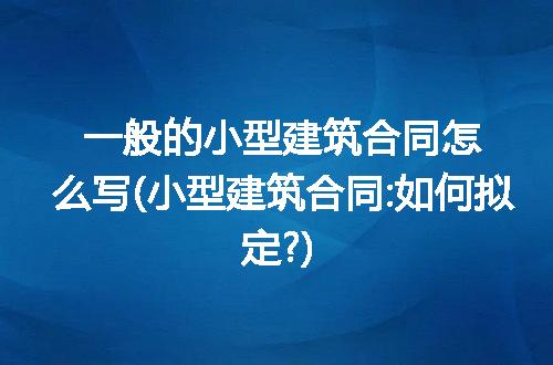 https://jian-housekeeper.oss-cn-beijing.aliyuncs.com/news/bannerImage/287483.jpg