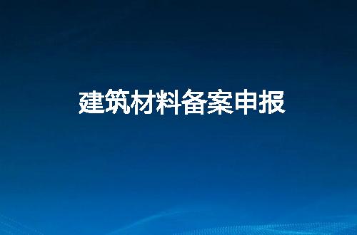https://jian-housekeeper.oss-cn-beijing.aliyuncs.com/news/bannerImage/287486.jpg