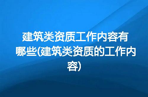 https://jian-housekeeper.oss-cn-beijing.aliyuncs.com/news/bannerImage/287488.jpg