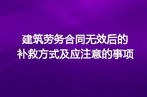 https://jian-housekeeper.oss-cn-beijing.aliyuncs.com/news/bannerImage/287494.jpg
