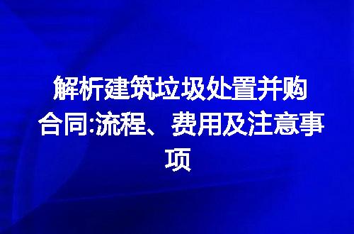 https://jian-housekeeper.oss-cn-beijing.aliyuncs.com/news/bannerImage/287502.jpg