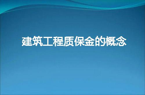 https://jian-housekeeper.oss-cn-beijing.aliyuncs.com/news/bannerImage/287506.jpg