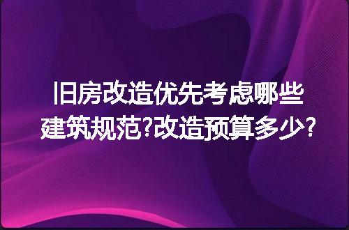 https://jian-housekeeper.oss-cn-beijing.aliyuncs.com/news/bannerImage/287510.jpg