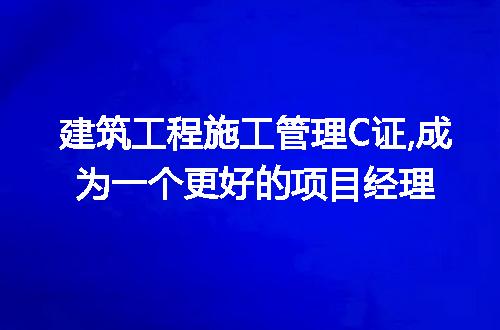 https://jian-housekeeper.oss-cn-beijing.aliyuncs.com/news/bannerImage/287517.jpg