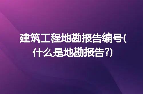 https://jian-housekeeper.oss-cn-beijing.aliyuncs.com/news/bannerImage/287519.jpg