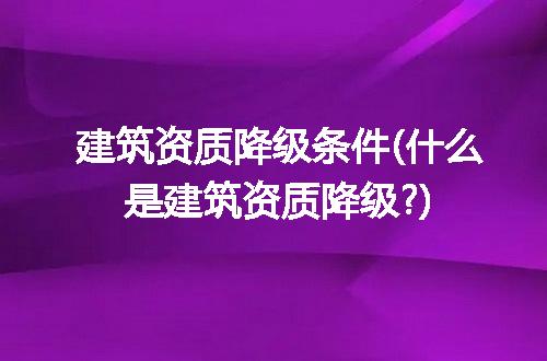 https://jian-housekeeper.oss-cn-beijing.aliyuncs.com/news/bannerImage/287526.jpg