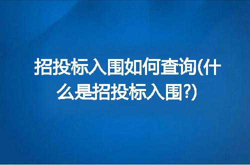 https://jian-housekeeper.oss-cn-beijing.aliyuncs.com/news/bannerImage/287527.jpg