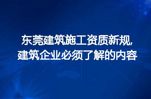 https://jian-housekeeper.oss-cn-beijing.aliyuncs.com/news/bannerImage/287529.jpg