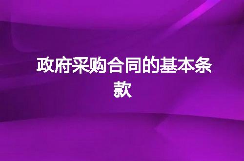 https://jian-housekeeper.oss-cn-beijing.aliyuncs.com/news/bannerImage/287530.jpg