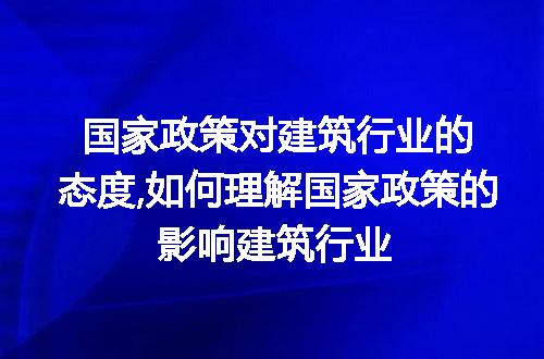 https://jian-housekeeper.oss-cn-beijing.aliyuncs.com/news/bannerImage/287532.jpg
