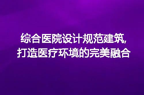 https://jian-housekeeper.oss-cn-beijing.aliyuncs.com/news/bannerImage/287534.jpg