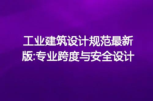 https://jian-housekeeper.oss-cn-beijing.aliyuncs.com/news/bannerImage/287544.jpg