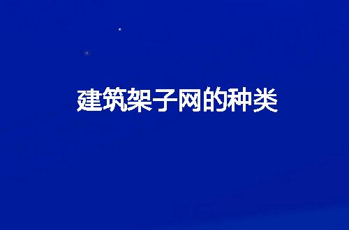 https://jian-housekeeper.oss-cn-beijing.aliyuncs.com/news/bannerImage/287548.jpg