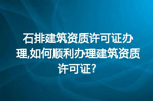 https://jian-housekeeper.oss-cn-beijing.aliyuncs.com/news/bannerImage/287551.jpg