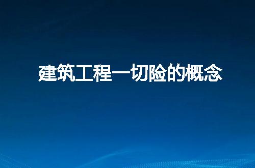 https://jian-housekeeper.oss-cn-beijing.aliyuncs.com/news/bannerImage/287554.jpg