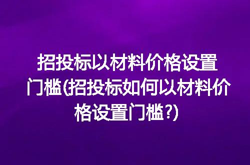 https://jian-housekeeper.oss-cn-beijing.aliyuncs.com/news/bannerImage/287559.jpg