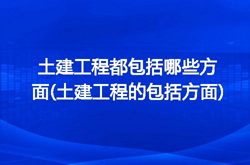 https://jian-housekeeper.oss-cn-beijing.aliyuncs.com/news/bannerImage/287564.jpg