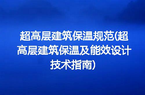 https://jian-housekeeper.oss-cn-beijing.aliyuncs.com/news/bannerImage/287565.jpg