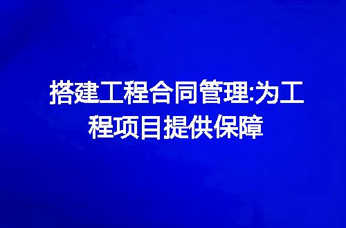 https://jian-housekeeper.oss-cn-beijing.aliyuncs.com/news/bannerImage/287566.jpg