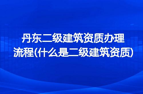 https://jian-housekeeper.oss-cn-beijing.aliyuncs.com/news/bannerImage/287567.jpg