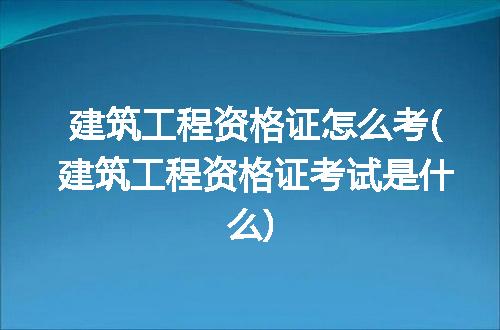 https://jian-housekeeper.oss-cn-beijing.aliyuncs.com/news/bannerImage/287575.jpg