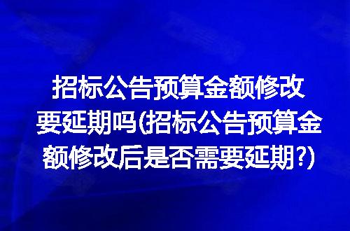 https://jian-housekeeper.oss-cn-beijing.aliyuncs.com/news/bannerImage/287583.jpg
