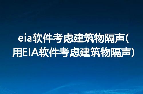 https://jian-housekeeper.oss-cn-beijing.aliyuncs.com/news/bannerImage/287589.jpg