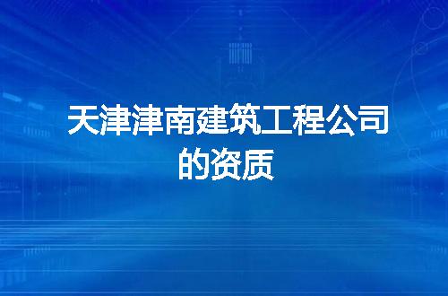 https://jian-housekeeper.oss-cn-beijing.aliyuncs.com/news/bannerImage/287599.jpg