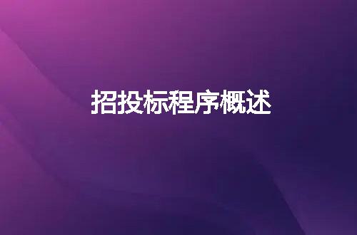 https://jian-housekeeper.oss-cn-beijing.aliyuncs.com/news/bannerImage/287605.jpg