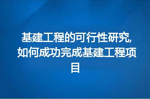 https://jian-housekeeper.oss-cn-beijing.aliyuncs.com/news/bannerImage/287611.jpg