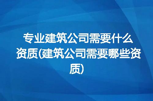 https://jian-housekeeper.oss-cn-beijing.aliyuncs.com/news/bannerImage/287614.jpg