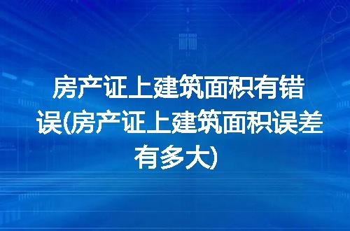 https://jian-housekeeper.oss-cn-beijing.aliyuncs.com/news/bannerImage/287615.jpg