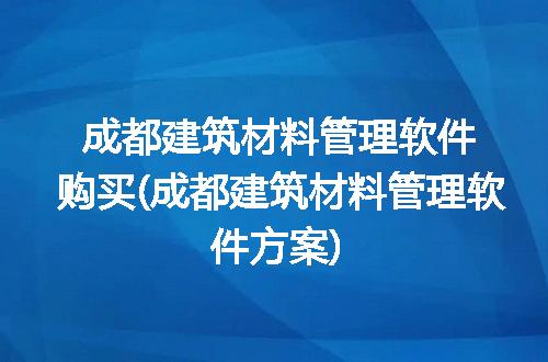 https://jian-housekeeper.oss-cn-beijing.aliyuncs.com/news/bannerImage/287812.jpg