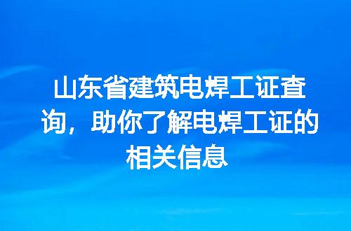 https://jian-housekeeper.oss-cn-beijing.aliyuncs.com/news/bannerImage/287824.jpg