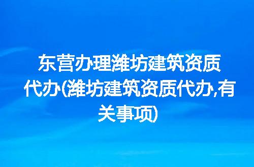 https://jian-housekeeper.oss-cn-beijing.aliyuncs.com/news/bannerImage/287869.jpg