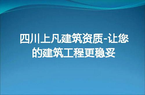 https://jian-housekeeper.oss-cn-beijing.aliyuncs.com/news/bannerImage/287892.jpg