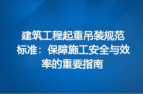 https://jian-housekeeper.oss-cn-beijing.aliyuncs.com/news/bannerImage/287922.jpg