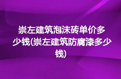 https://jian-housekeeper.oss-cn-beijing.aliyuncs.com/news/bannerImage/287925.jpg