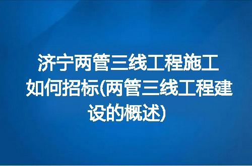 https://jian-housekeeper.oss-cn-beijing.aliyuncs.com/news/bannerImage/287930.jpg
