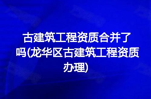 https://jian-housekeeper.oss-cn-beijing.aliyuncs.com/news/bannerImage/287948.jpg
